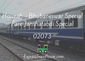 02073-howrah-bhubaneswar-special-fare-janshatabdi-special