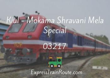 03217-kiul-mokama-shravani-mela-special