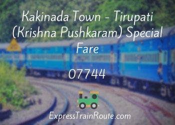 07744-kakinada-town-tirupati-krishna-pushkaram-special-fare