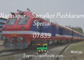 07839-narasapur-samalkot-pushkaram-special