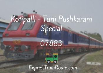 07883-kotipalli-tuni-pushkaram-special