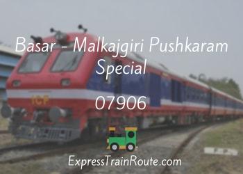 07906-basar-malkajgiri-pushkaram-special