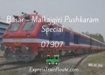 07907-basar-malkajgiri-pushkaram-special