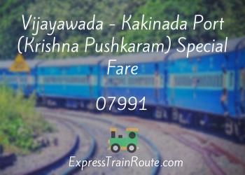 07991-vijayawada-kakinada-port-krishna-pushkaram-special-fare