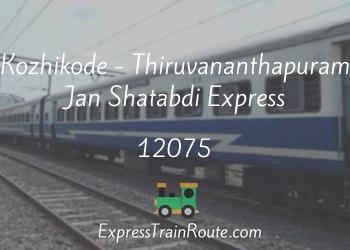 12075-kozhikode-thiruvananthapuram-jan-shatabdi-express
