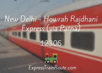 12306-new-delhi-howrah-rajdhani-express-via-patna