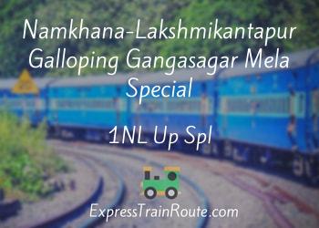 1NL-Up-Spl-namkhana-lakshmikantapur-galloping-gangasagar-mela-special