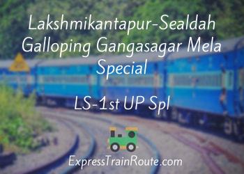 LS-1st-UP-Spl-lakshmikantapur-sealdah-galloping-gangasagar-mela-special